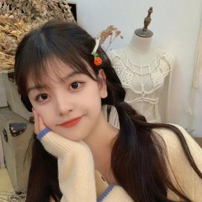 不正常小姐